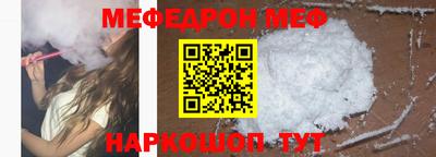 MDMA Premium VHQ Краснознаменск