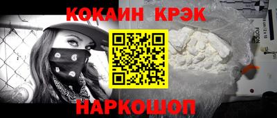 MDMA Premium VHQ Краснознаменск