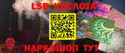 метадон Краснокаменск