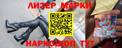 MDMA Краснодар