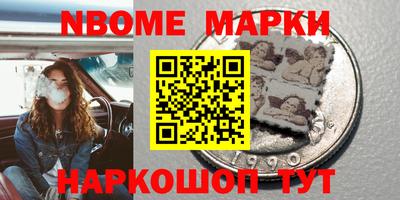 MDMA Краснодар