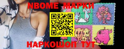 метадон Краснокаменск