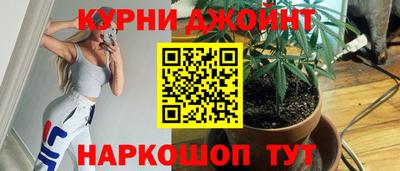 MDMA Premium VHQ Краснознаменск