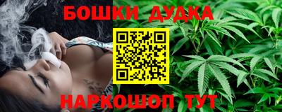 MDMA Premium VHQ Краснознаменск