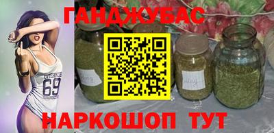 MDMA Краснодар