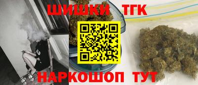 MDMA Краснодар