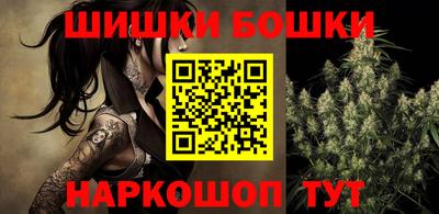 метадон Краснокаменск