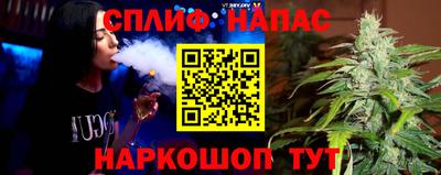 метадон Краснокаменск