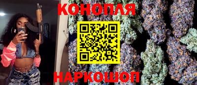 MDMA Краснодар
