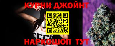 MDMA Premium VHQ Краснознаменск