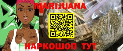 MDMA Краснодар