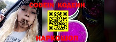 MDMA Premium VHQ Краснознаменск