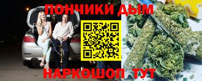 MDMA Premium VHQ Краснознаменск