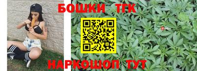 MDMA Краснодар