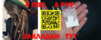 MDMA Premium VHQ Краснознаменск
