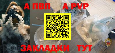 MDMA Premium VHQ Краснознаменск