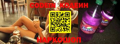 MDMA Premium VHQ Краснознаменск