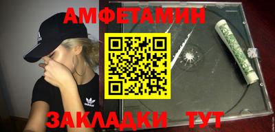 MDMA Краснодар