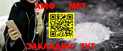 MDMA Premium VHQ Краснознаменск