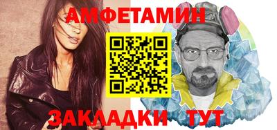 MDMA Premium VHQ Краснознаменск