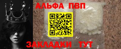 MDMA Краснодар