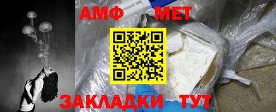 MDMA Краснодар