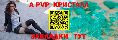 метадон Краснокаменск