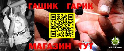 MDMA Premium VHQ Краснознаменск